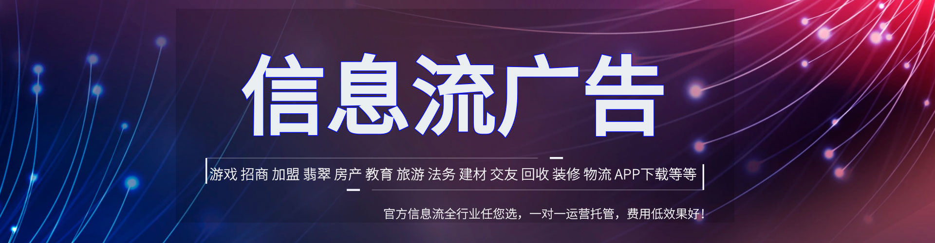 滕州sem外包
